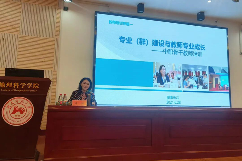 1679634094507066855.jpg 微信图片_20230324125536.jpg