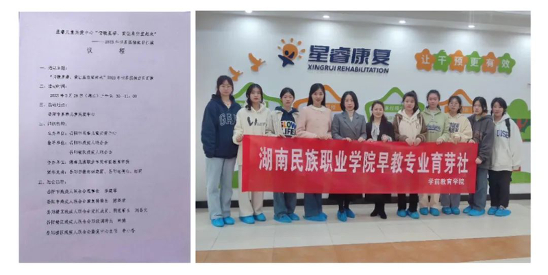 1680270453665068354.jpg 微信图片_20230331214342.jpg