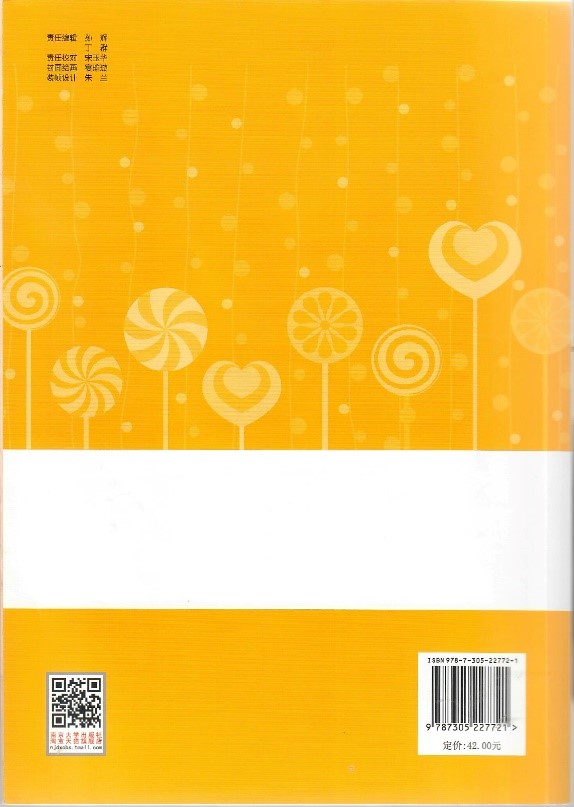 1599554638715084974.jpg 2.jpg