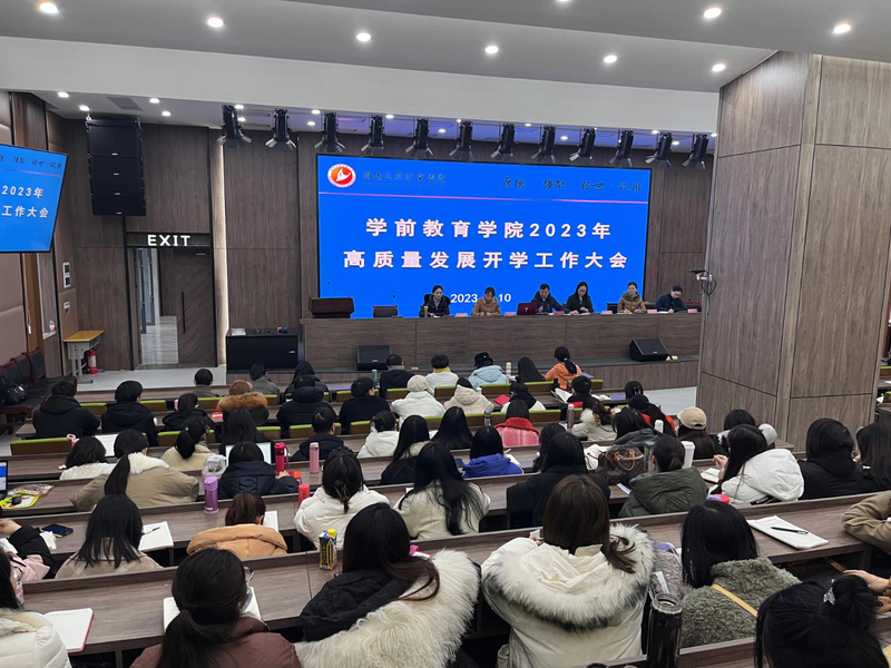 1679557943860088132.jpg 微信图片_20230323154357.jpg