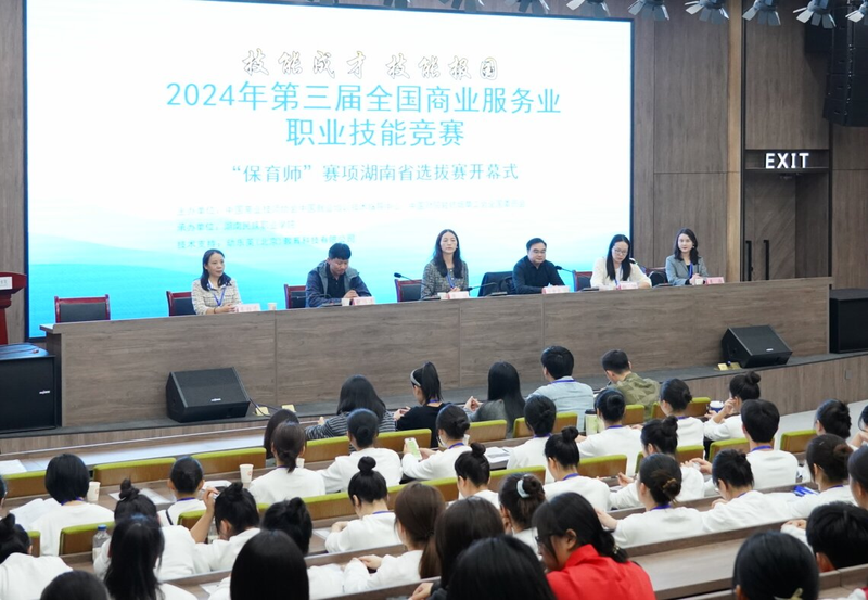 1731906035160051687.png 图片1.png