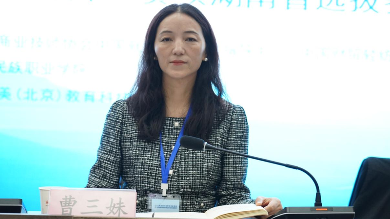 1731906073848036740.png 图片2.png