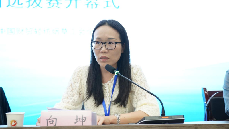 1731906087342030427.png 图片3.png