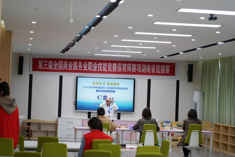 1731906214389035923.png 图片7.png