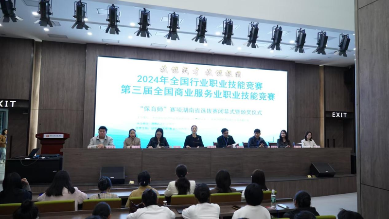 1731906229240017650.png 图片8.png