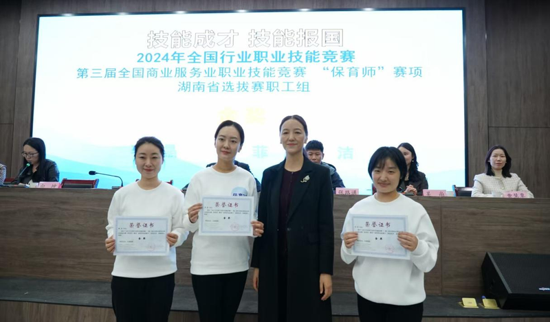1731906260736051520.png 图片9.png