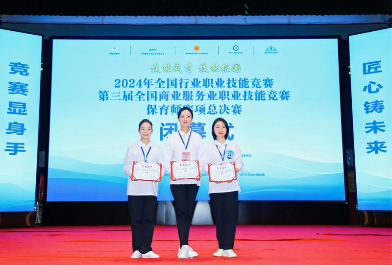 1733730516042076335.jpg 微信图片_20241202102857.jpg