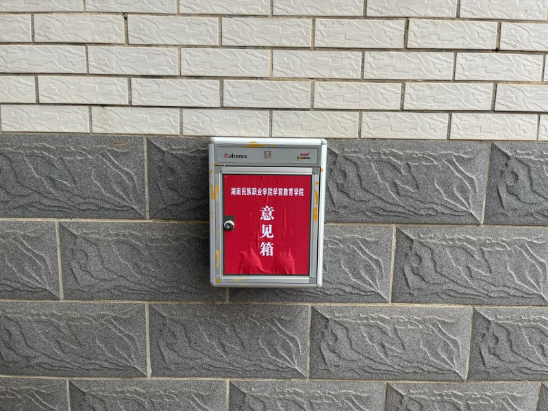 1742021584472048852.png 图片8.png