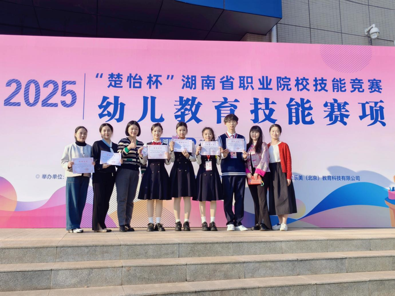 1743081474303006203.png 图片1.png