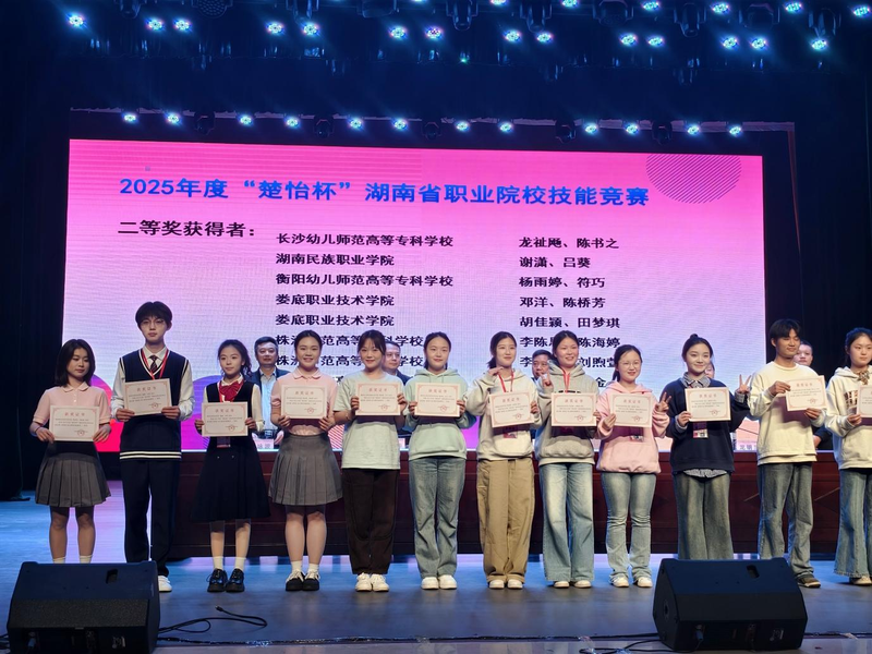 1743081475863018300.png 图片2.png