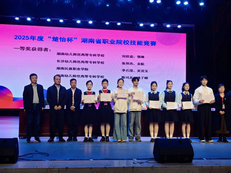 1743081477891055575.png 图片3.png