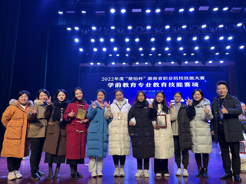 1646375149228077951.jpg 微信图片_20220304135124.jpg