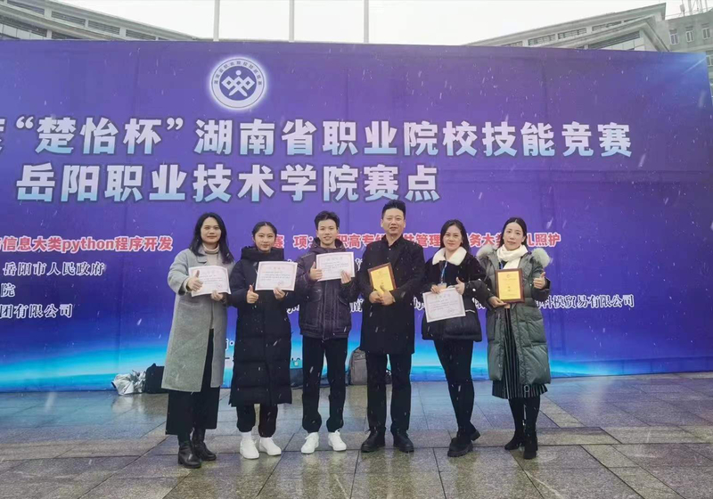 1646375162073058691.jpg 微信图片_20220304135129.jpg
