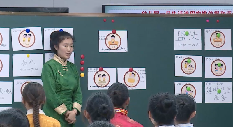 图片2.png