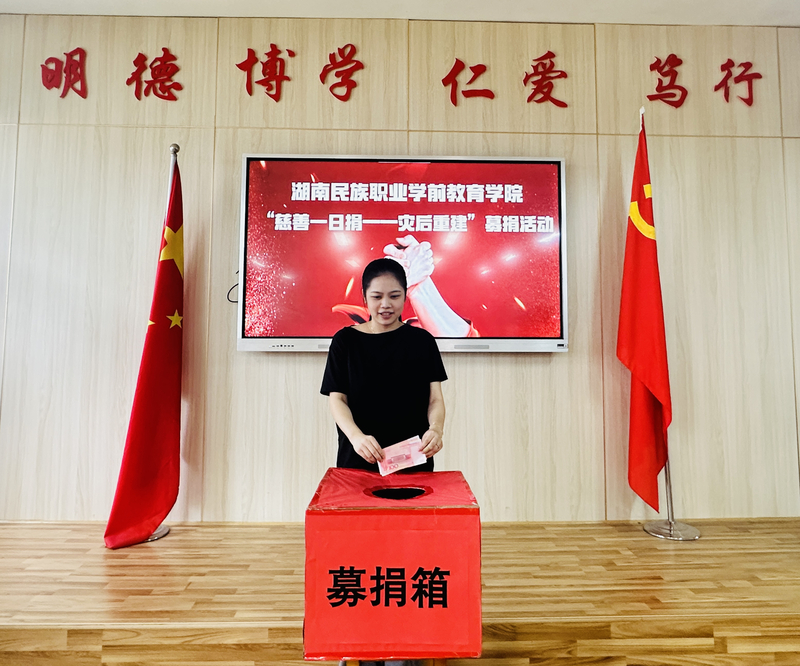 1727513904689030026.jpg 微信图片_20240925153301.jpg