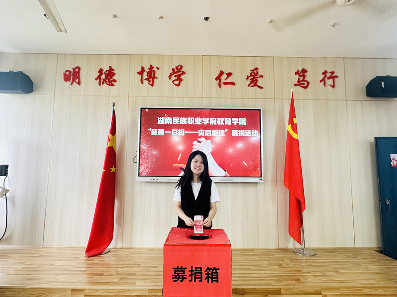1727513905064063864.jpg 微信图片_20240925153258.jpg