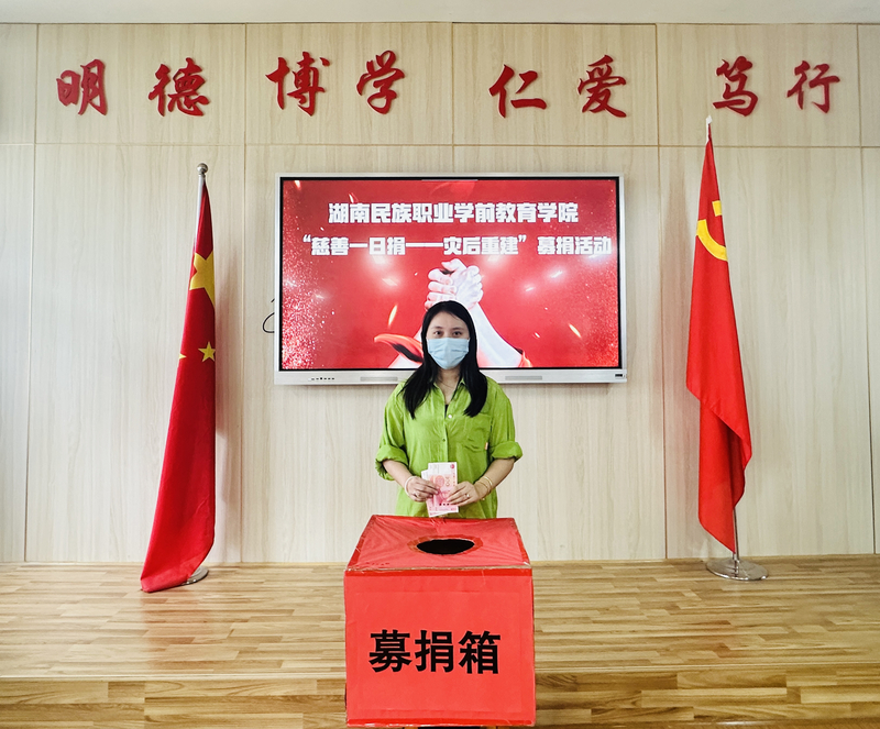 1727513905095030003.jpg 微信图片_20240925153230.jpg