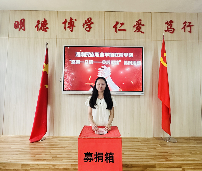 1727513905188047988.jpg 微信图片_20240925153226.jpg