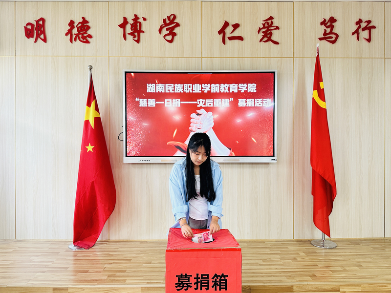 1727513906780011905.jpg 微信图片_20240925164725.jpg