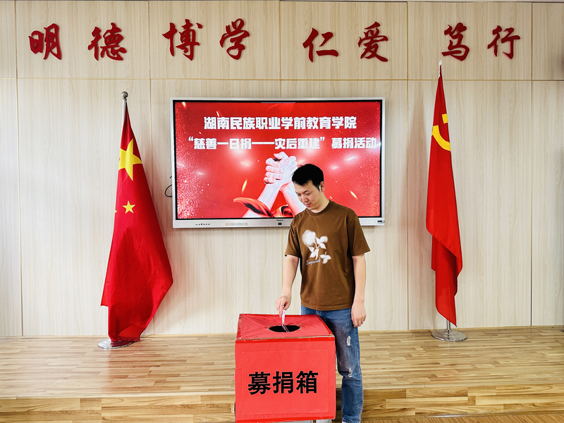 1727513907310060927.jpg 微信图片_20240925164708.jpg