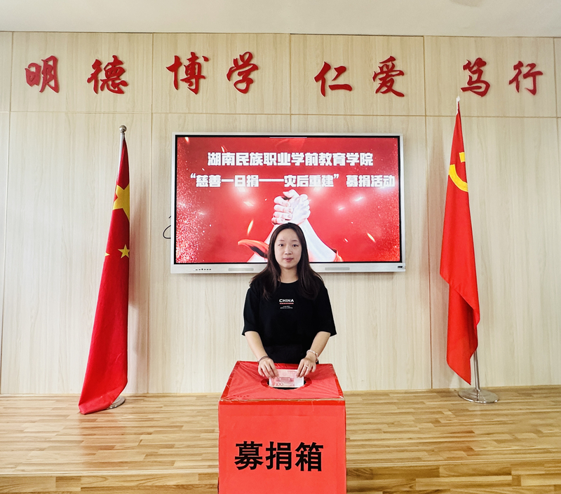 1727513921007054746.jpg 微信图片_20240925153223.jpg