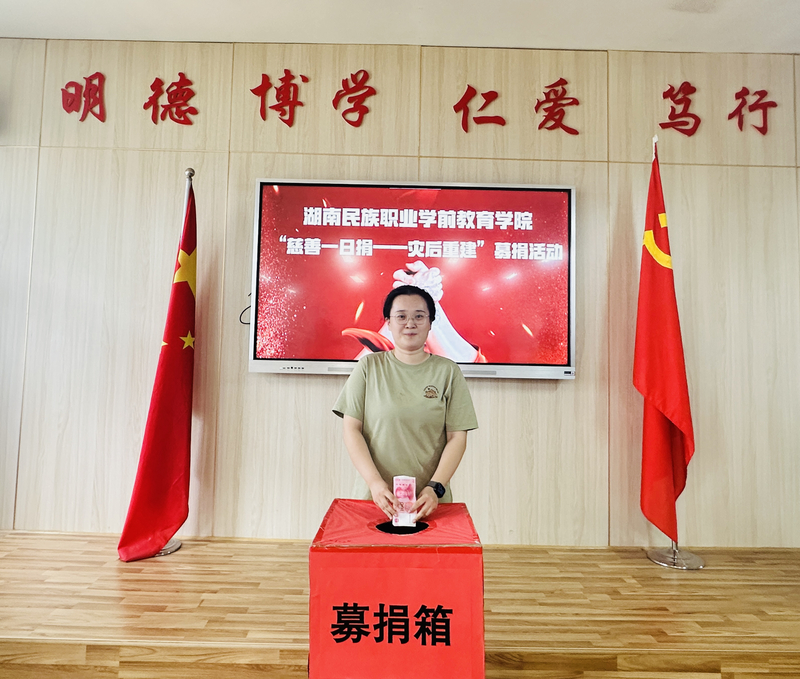 1727513921116023226.jpg 微信图片_20240925153220.jpg