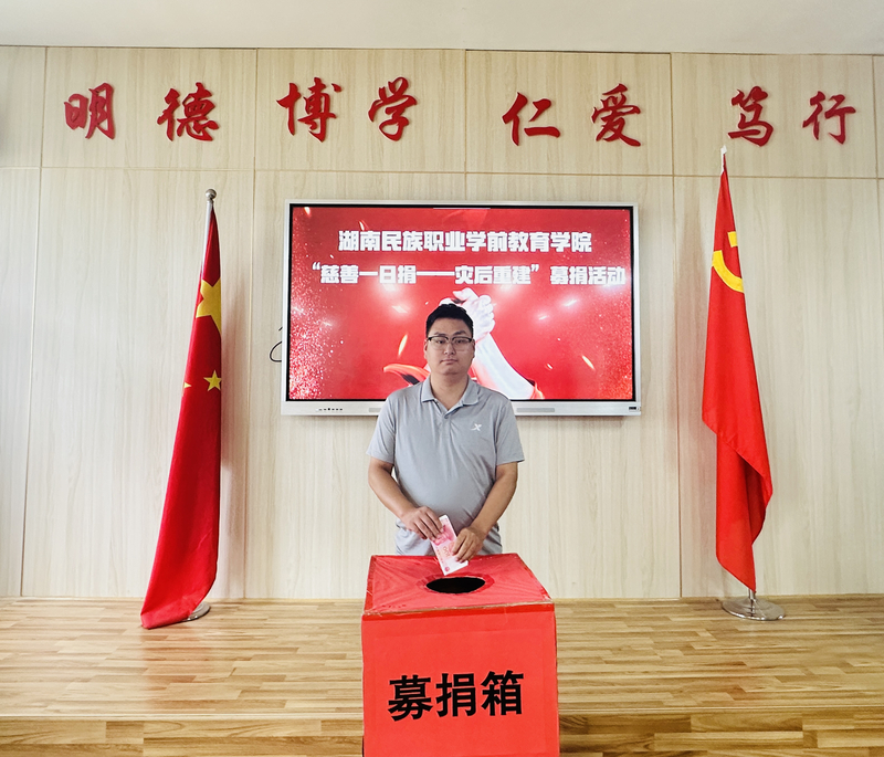 1727513921178047916.jpg 微信图片_20240925153216.jpg