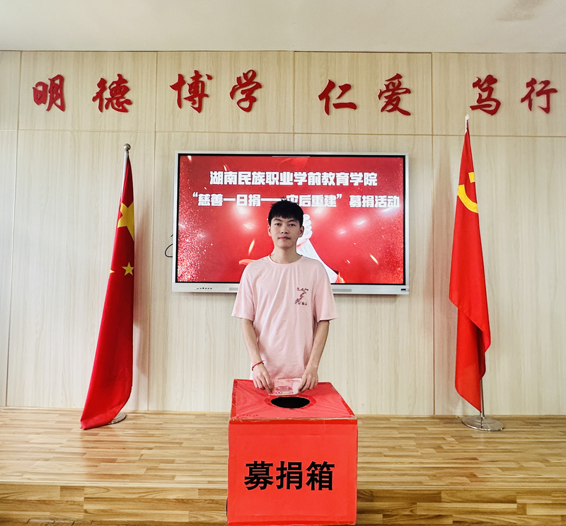 1727513921272068761.jpg 微信图片_20240925153158.jpg
