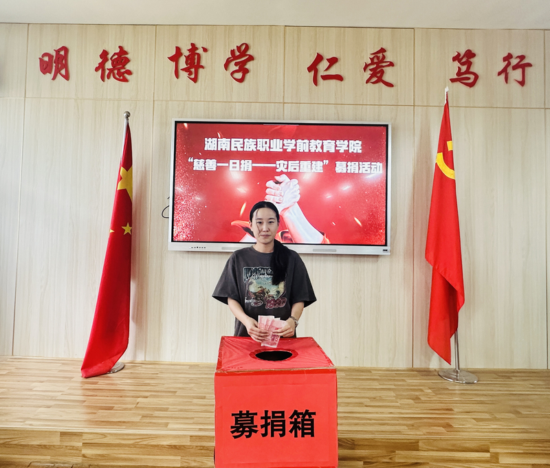 1727513921584000226.jpg 微信图片_20240925153155.jpg