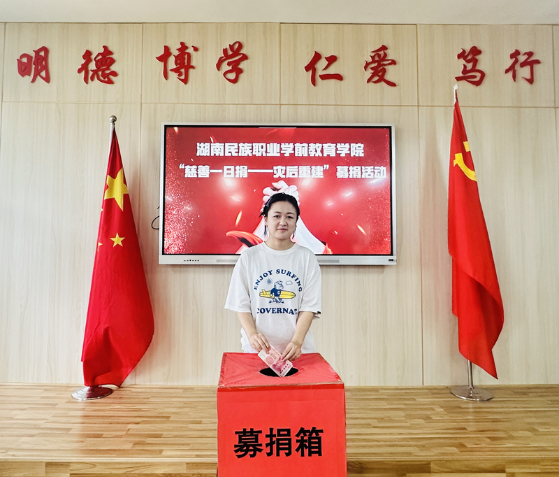 1727513934329013606.jpg 微信图片_20240925153036.jpg