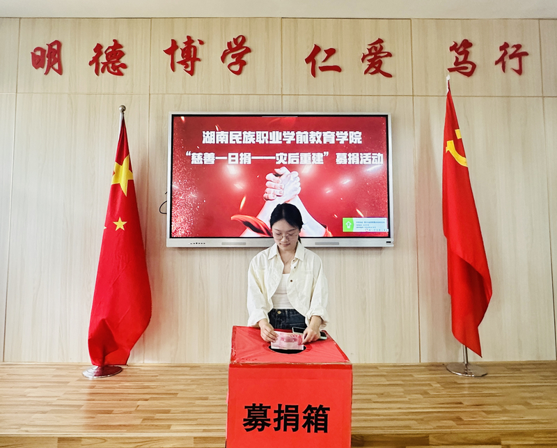 1727513934392057256.jpg 微信图片_20240925153032.jpg