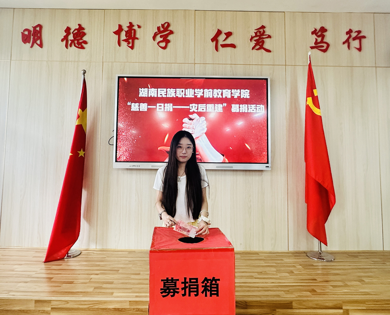 1727513934641057370.jpg 微信图片_20240925153128.jpg