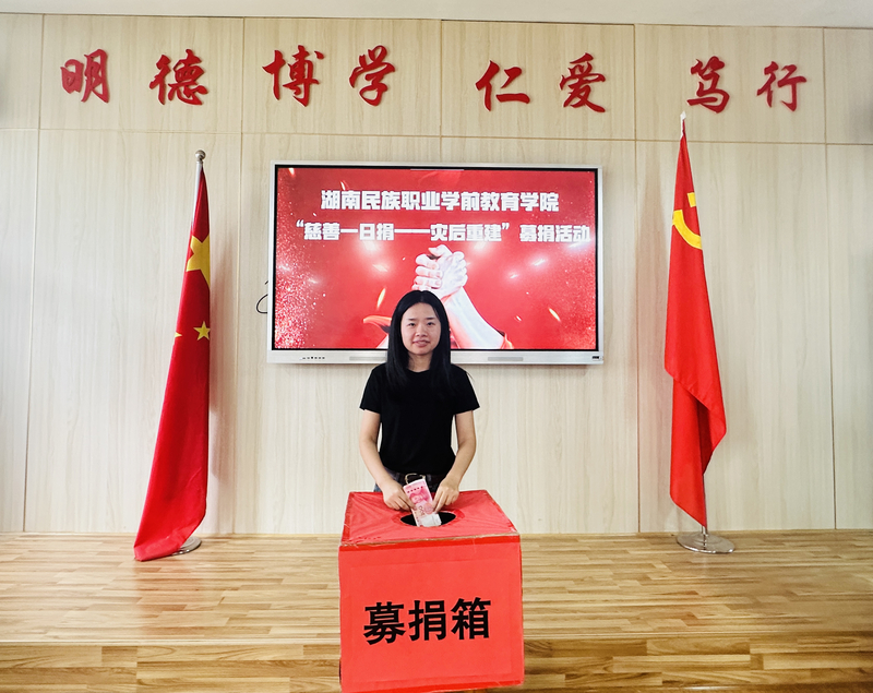 1727513934688080499.jpg 微信图片_20240925153151.jpg