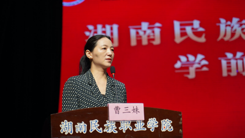 1731500231417093585.png 图片4.png