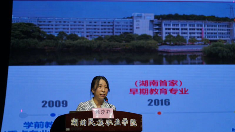 1731500306203052912.png 图片6.png