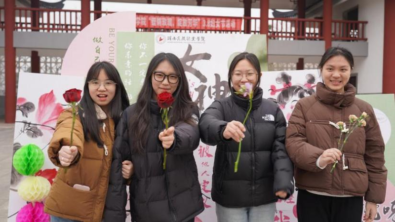1742021254126080858.png 图片4.png
