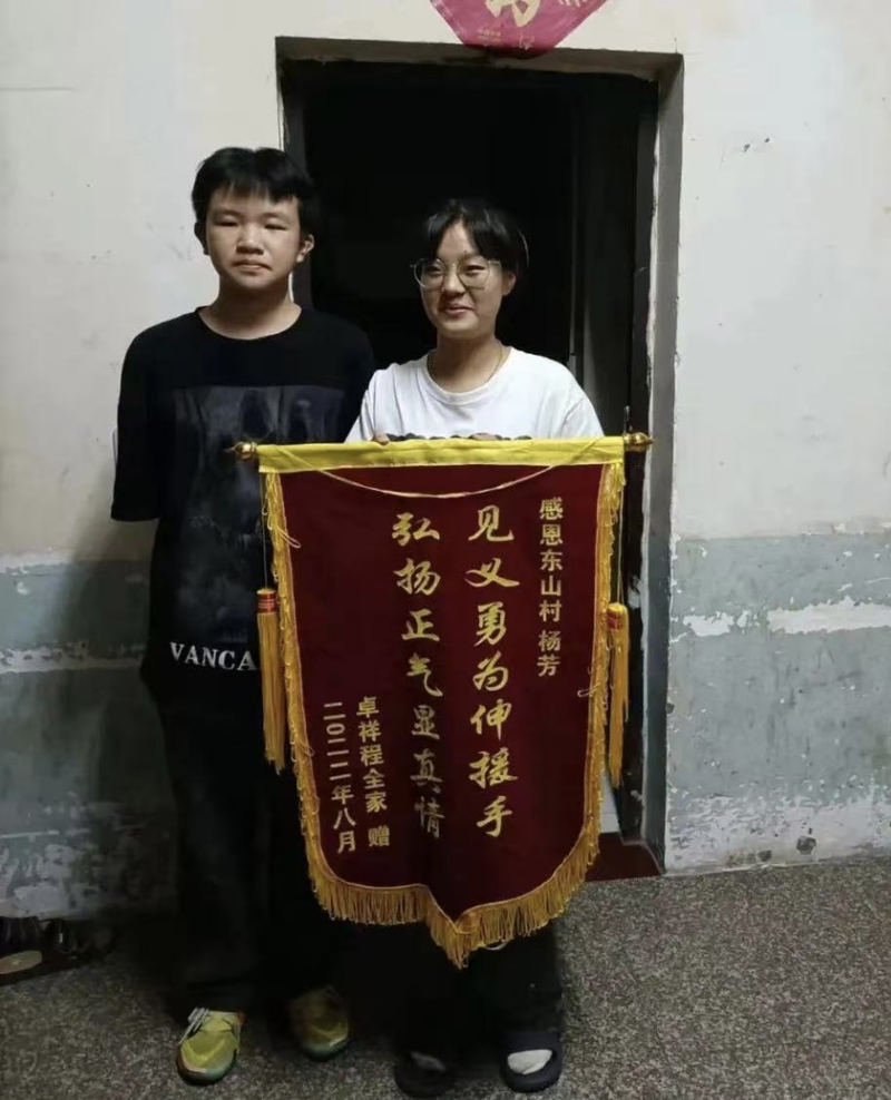 1743060740102065748.png 图片1.png
