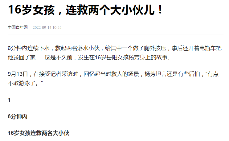 1743060764626076456.png 图片3.png