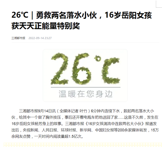 1743060768307003373.png 图片4.png