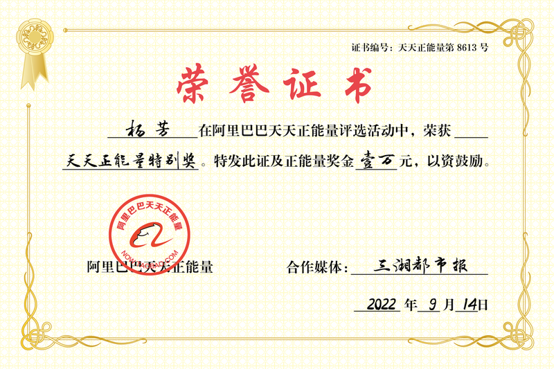 1743060772582014451.png 图片5.png