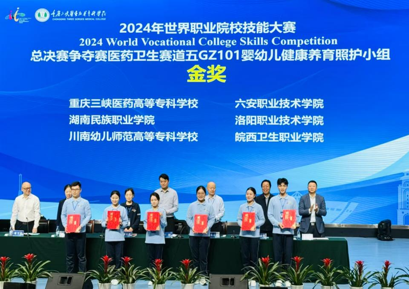 1745680748457027350.png 图片1.png