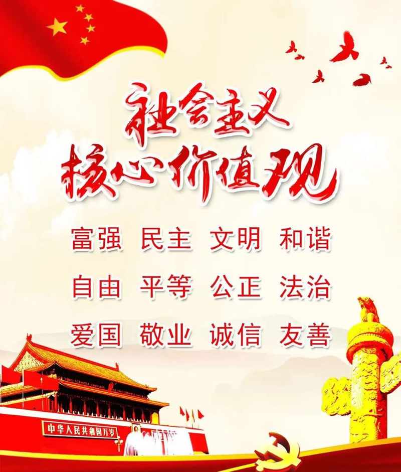 1679635220549085495.jpg 微信图片_20230324130349.jpg