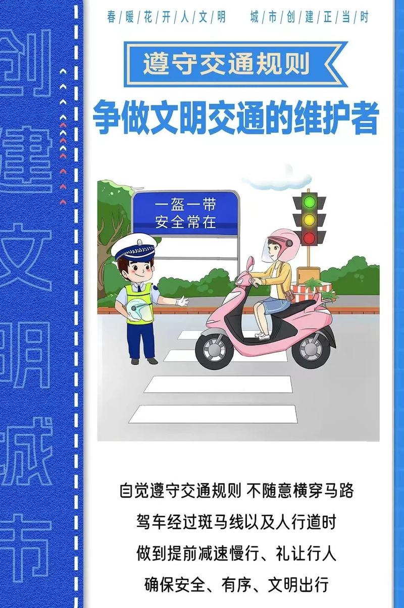 1679635436921057040.jpg 微信图片_20230324131640.jpg