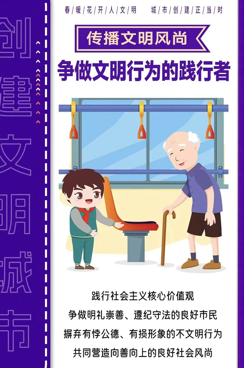 1679635513517002169.jpg 微信图片_20230324131645.jpg