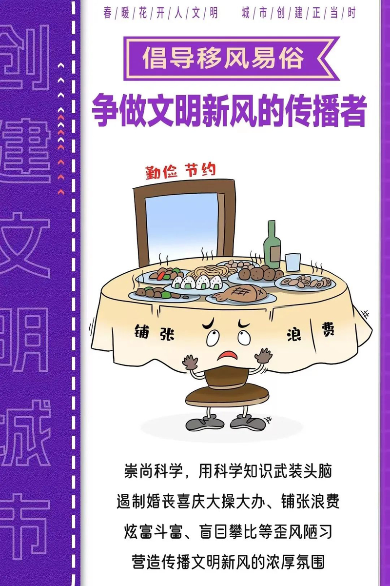 1679635806111019016.jpg 微信图片_20230324131700.jpg