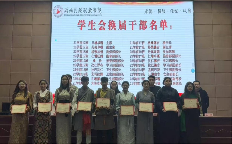 1733928481872018426.png 图片4.png