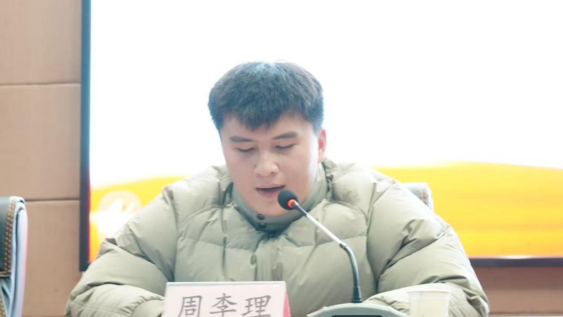 1733928526207005052.png 图片2.png