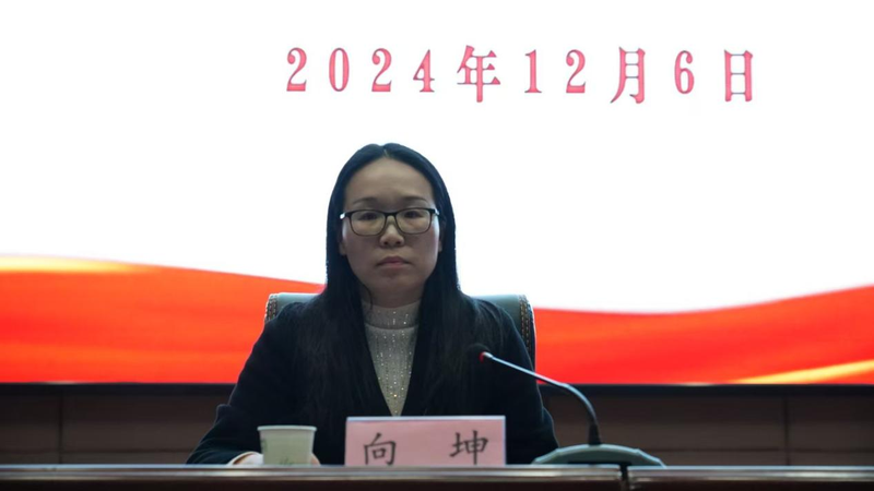 1733928550777050304.png 图片7.png