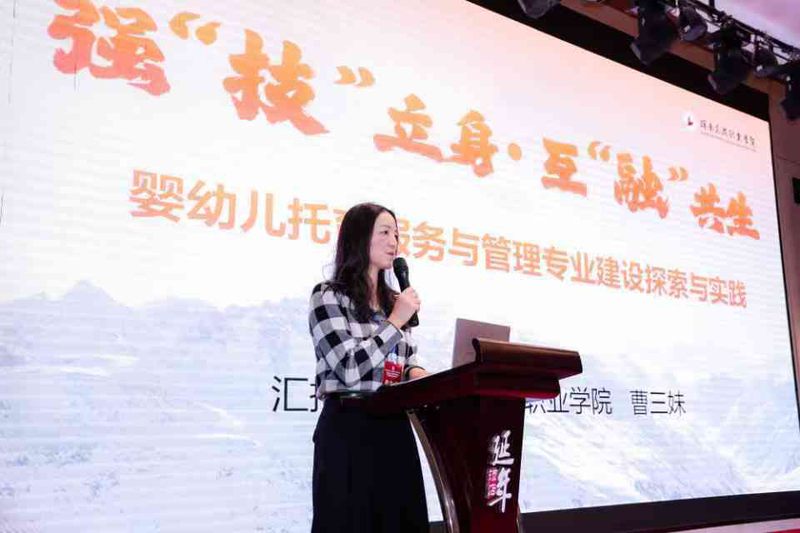 1734361012170047737.jpg 微信图片_20241216225614.jpg