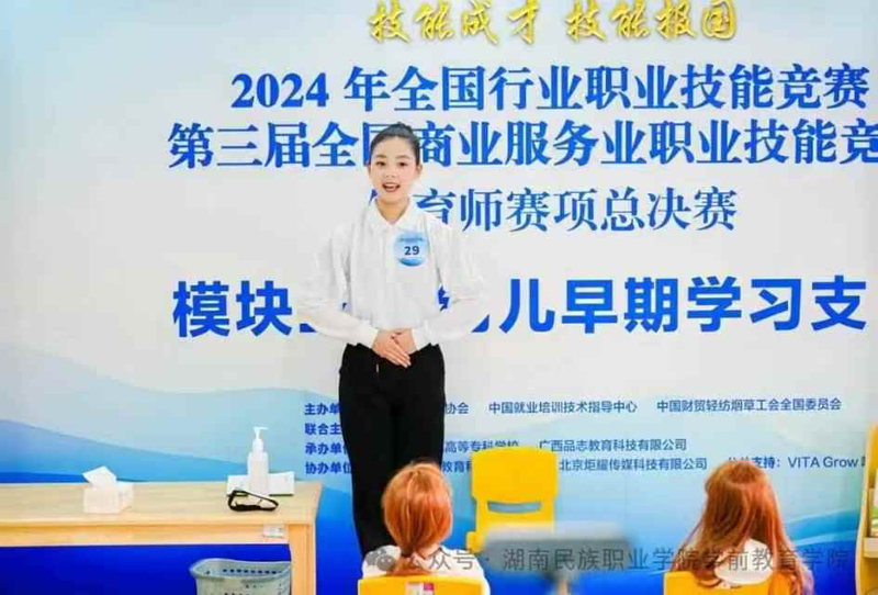 1736306474101021053.jpg 微信图片_20250108111806.jpg